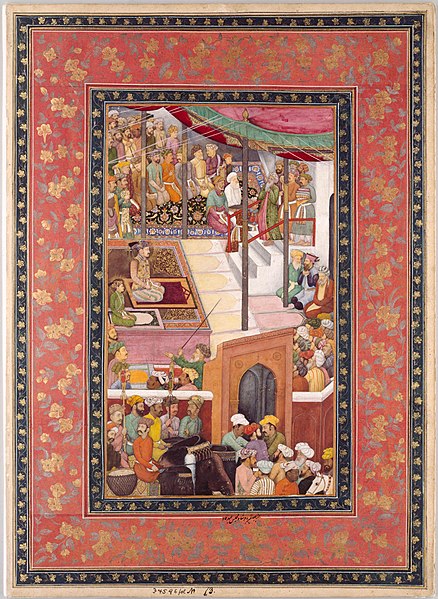 File:Emperor Jahangir (1605 - 1628) at prayer - Google Art Project.jpg