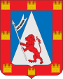 Escudo de Armas de Pulgar.svg