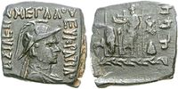 Монета Евкратіда I