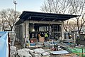 Exit A of Taipingqiao Station under construction (20211219163819).jpg