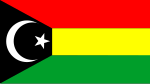 Bandeira de Bahawalpur.svg