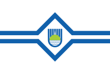 Flag of Birobidzhan.svg