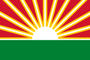 Flag of Lara State.svg