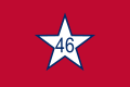 Bandera d'Oklahoma 1911–1925