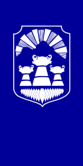 Prilepo savivaldybės vėliava