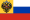 Flag of Russia (1914-1917) colored.svg