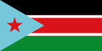 Flag of Sudan People's Liberation Army (1983).svg