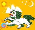 1920년~1925년 티벳의 옛 국기