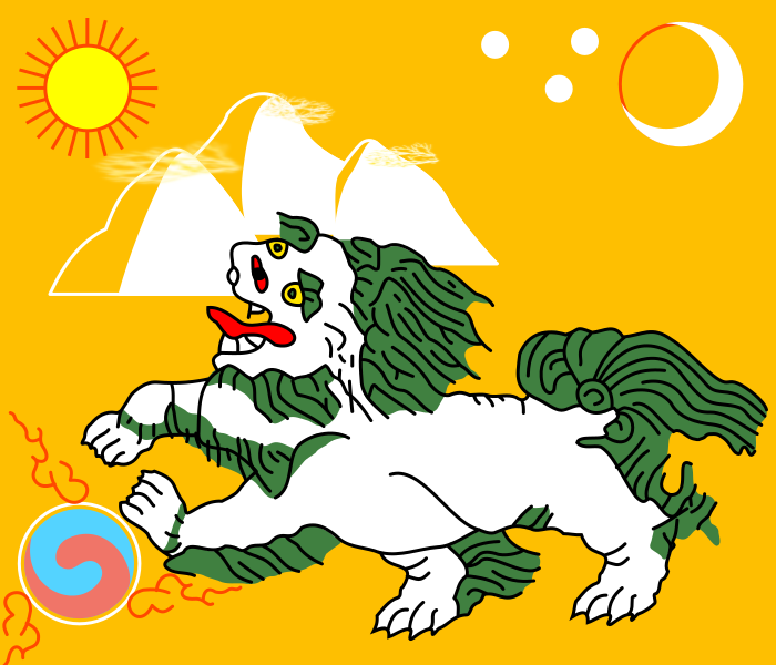 File:Flag of Tibet 1920-1925.svg