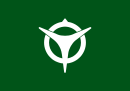 Drapeau de Uji-shi
