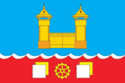 Flag of Ussolie-Sibirskoye (Irkutsk oblast).png