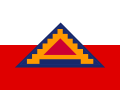 Organization flag of Seventh U.S. Army