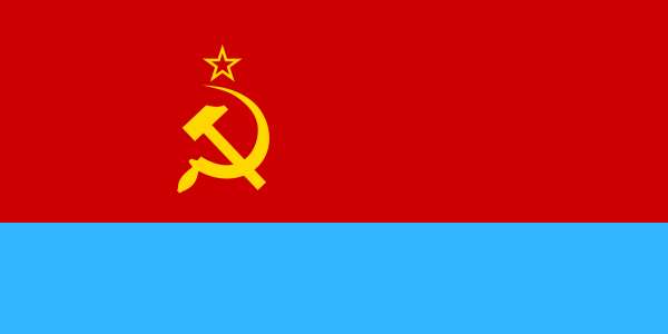 File:Flag of the Ukrainian Soviet Socialist Republic (early variant).svg