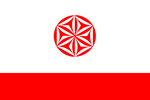 Miniatuur voor Bestand:Flag of the arpitan people.png