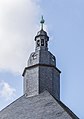 * Nomination Ridge turret of the Friedenstein Castle in Gotha, Thuringia, Germany. --Tournasol7 05:53, 25 June 2021 (UTC) * Promotion  Support Good quality. --George Chernilevsky 05:59, 25 June 2021 (UTC)