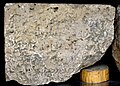 G4, Parthian Script, Inscribed Stone Blocks of Paikuli Tower.jpg
