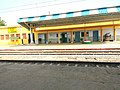 GAM RailwayStation 01.jpg