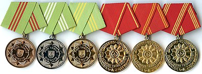 GDR Medals for faithful service in the armed organs of the Ministry of the Interior.jpg