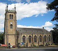 Gerbang Gereja, Leeds 12 Juli 2017.jpg