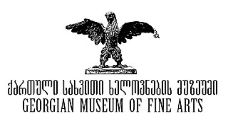 <span class="mw-page-title-main">Georgian Museum of Fine Arts</span> Art museum in Tbilisi, Georgia