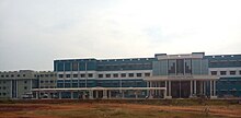 Government medical college, Sivaganga.jpg