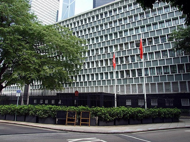 Central Government Offices, home to LegCo from the 1950s to 1985