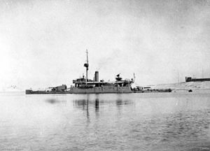 HMS Humber в гавани Матрух, Западный Египет.