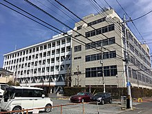 Fail:Hamura_City_Hall_20200301.jpg