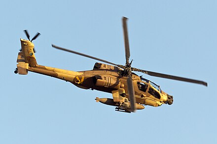 Israeli Air Force AH-64A Peten