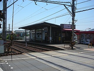 <span class="mw-page-title-main">Higashi-Nakama Station</span>
