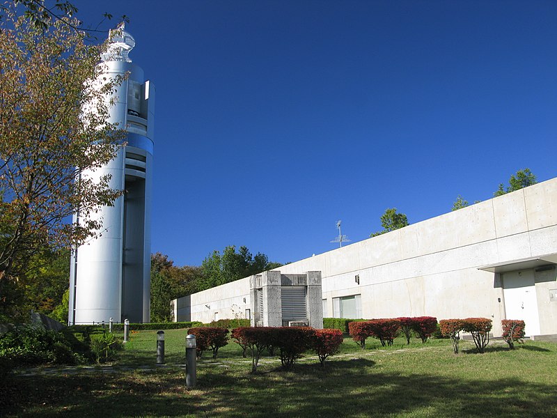 File:Higashimatsuyama Peace Museum Of Saitama 1.JPG