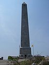 High Point State Park High point monument.jpg