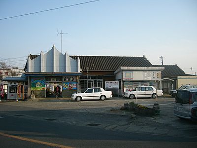 鉾田駅