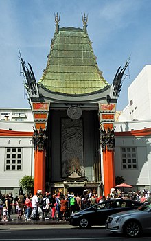 Hollywood Chinese Theatre P4050206.jpg