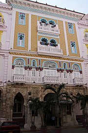 Hotel Sevilla 1 (3215646714).jpg