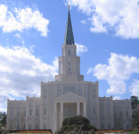 Illustrativt billede af Houston Mormon Temple-artiklen