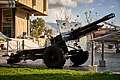 British Howitzer (QF 25 Pounder, 20th cent. Athens War Museum.