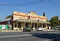 English: Court House Hotel at Howlong, New South Wales