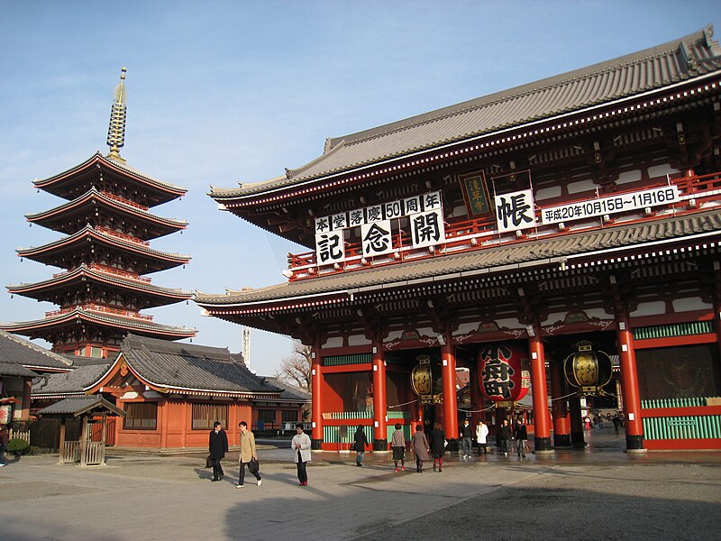 File:Hozomon and pagoda, Sensoji Temple, Asakusa, Tokyo.jpg