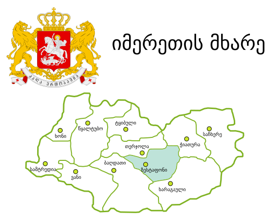 File:IM-zestafoni-ka.svg