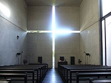 Ibaraki Kasugaoka Church light cross.jpg