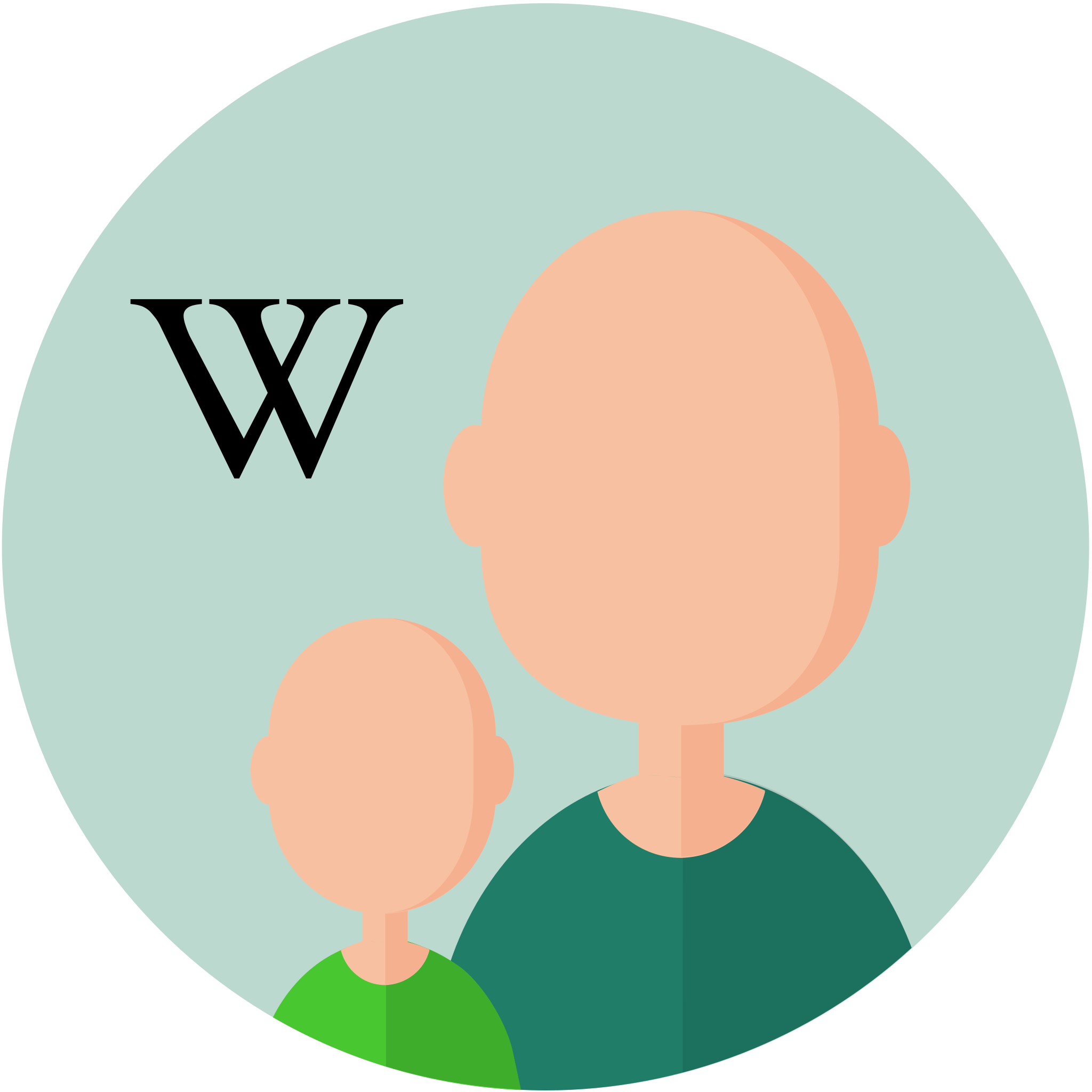 File:Icone wikipedia mentor - Wikimedia Commons