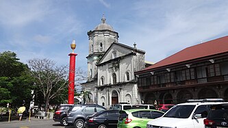 Immaculada Concepcion Parish Church