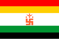 Bandera de Jain