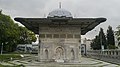 Fontaine Tophane de Mahmoud Ier (1732)