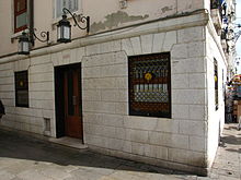 Italy - Venice, Harry's Bar, San Marco.jpg