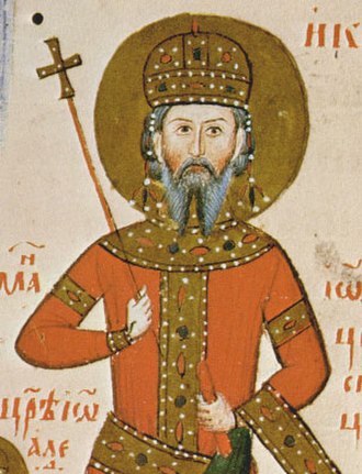 Portrait of the tsar from the medieval manuscript, Tetraevangelia of Ivan Alexander