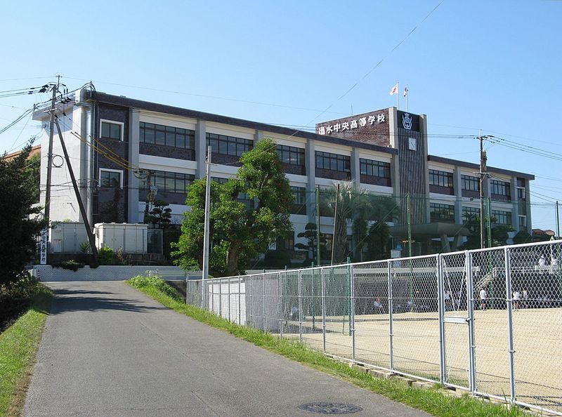 File:Izumi-chuo highschool.jpg