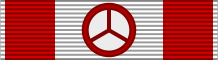 File:JPN Kyokujitsu-sho 8Class BAR.svg