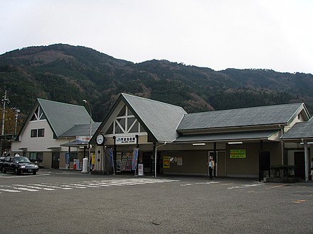 JR Awa-Ikeda Station